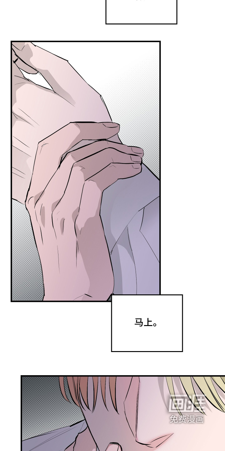 第56话18