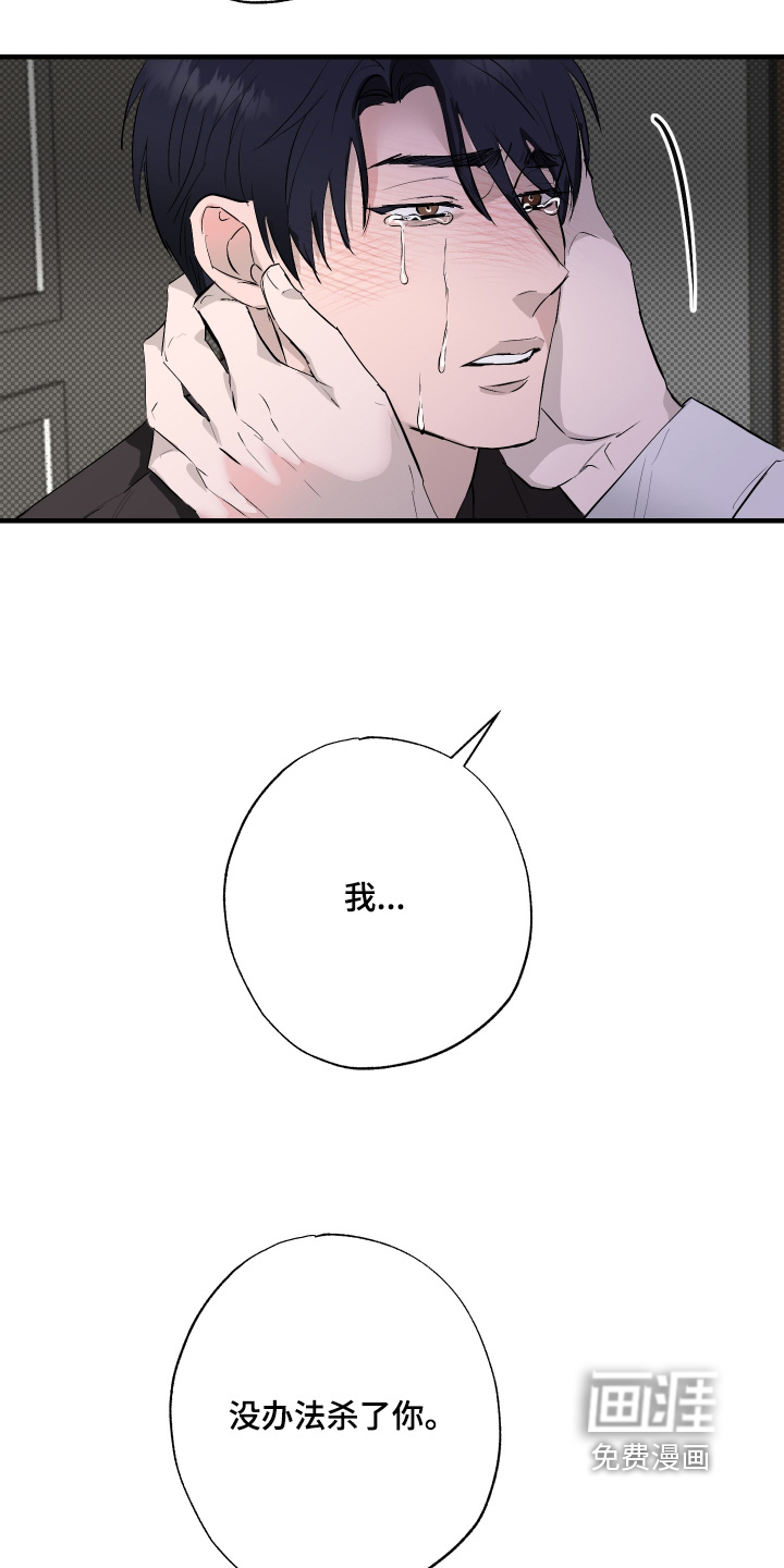 第56话13
