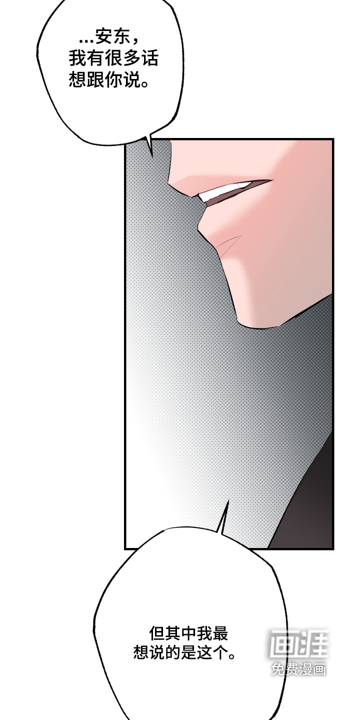第56话47