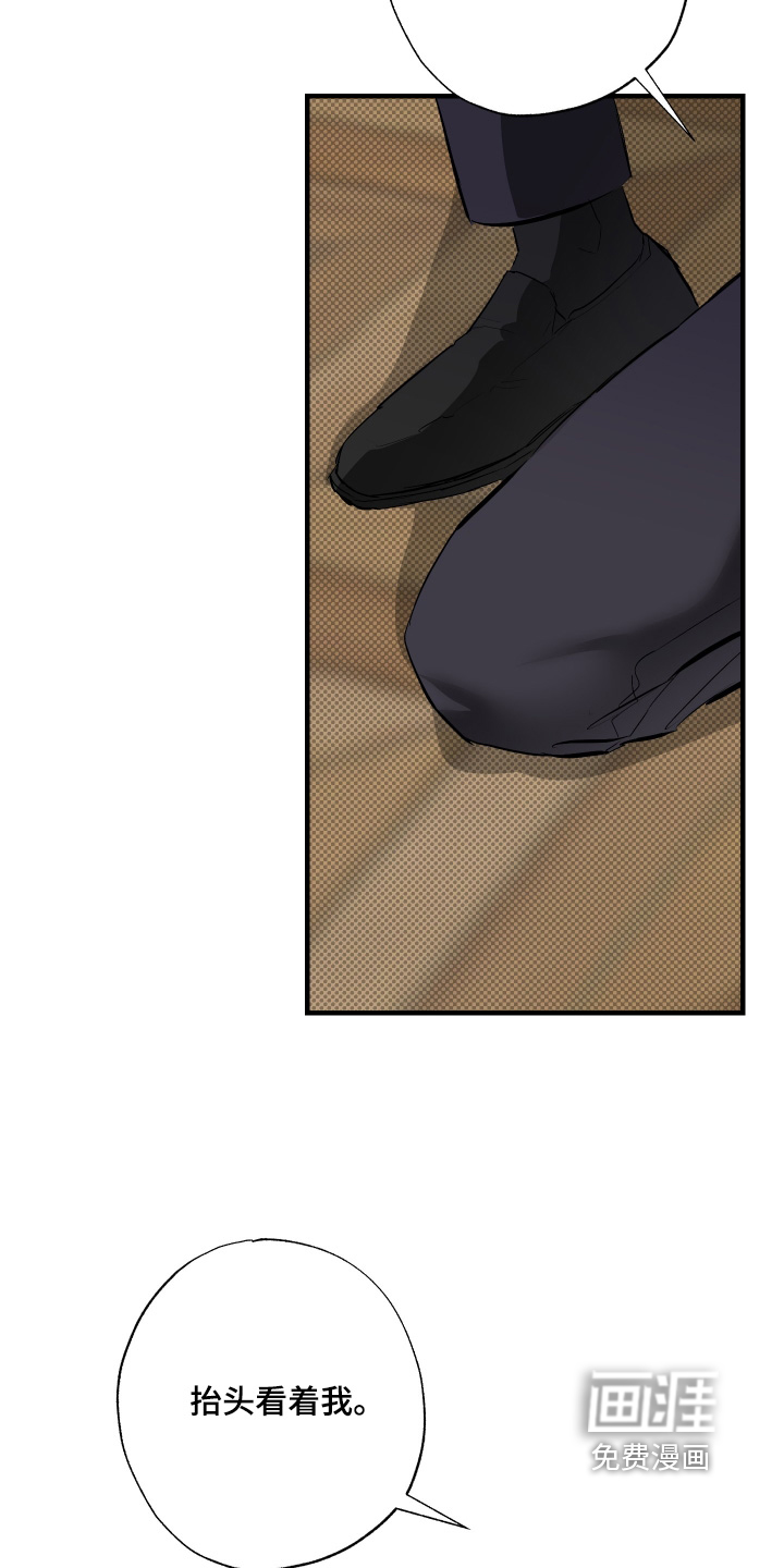 第56话12