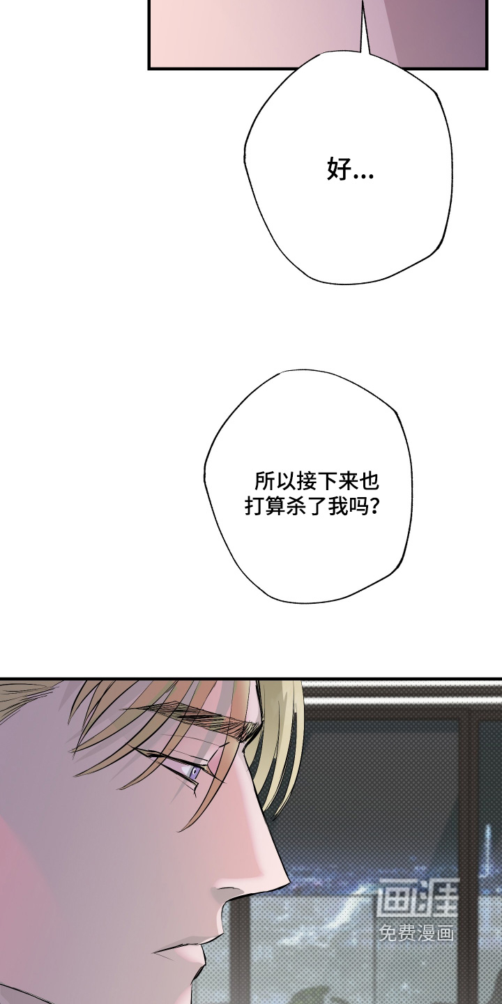 第56话1