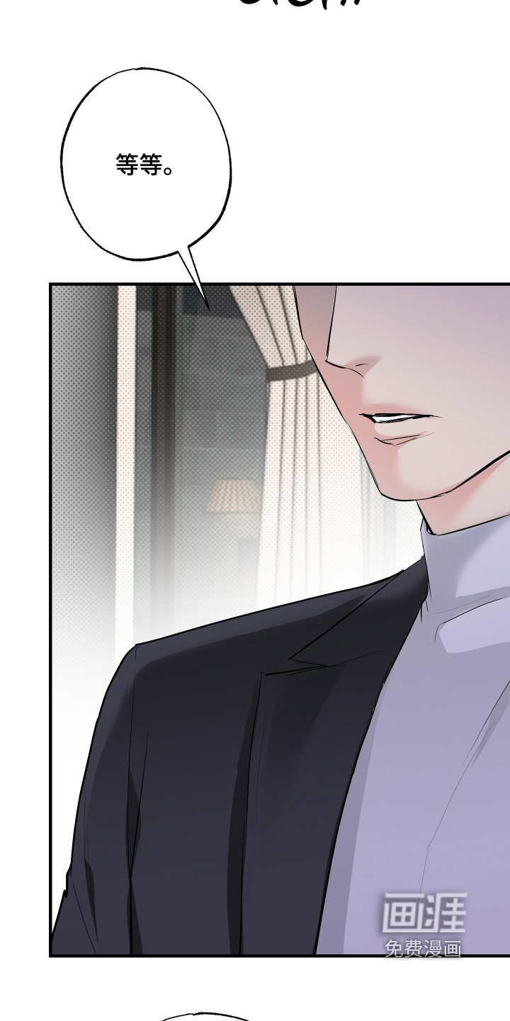 第55话6