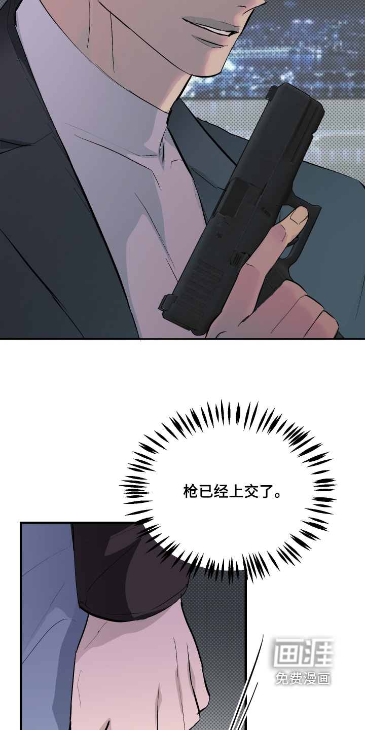 第55话15