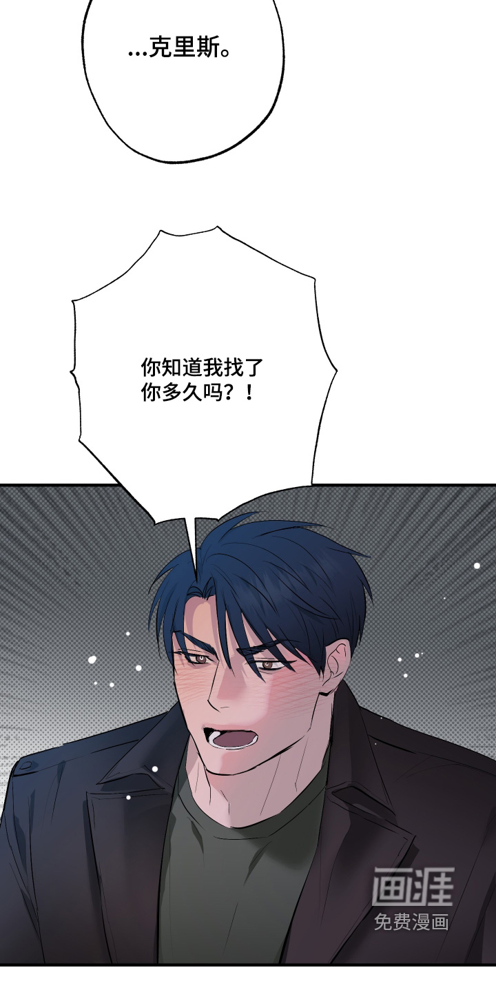 第55话3