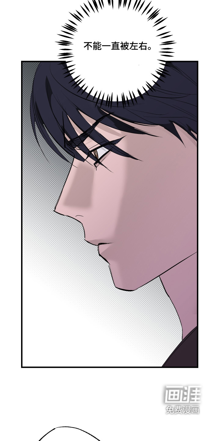 第55话20