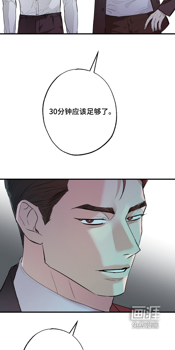 第55话10