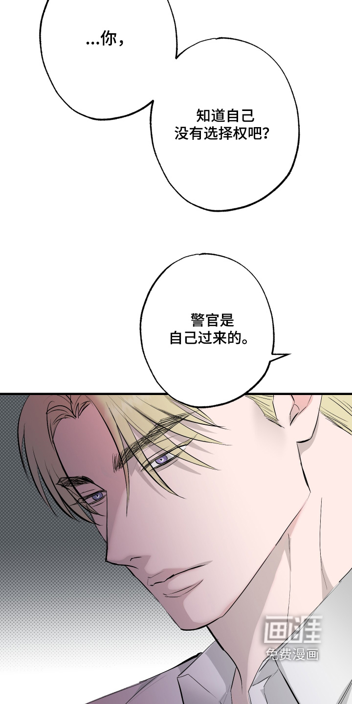 第55话11
