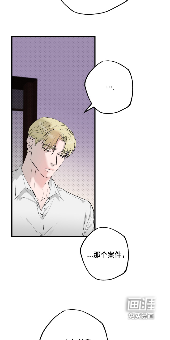 第55话22