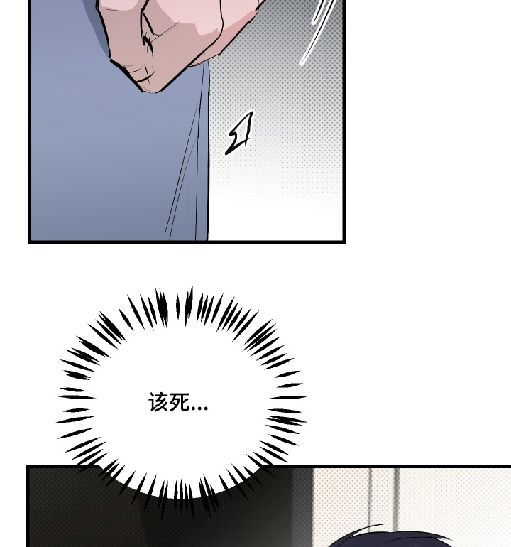 第55话16