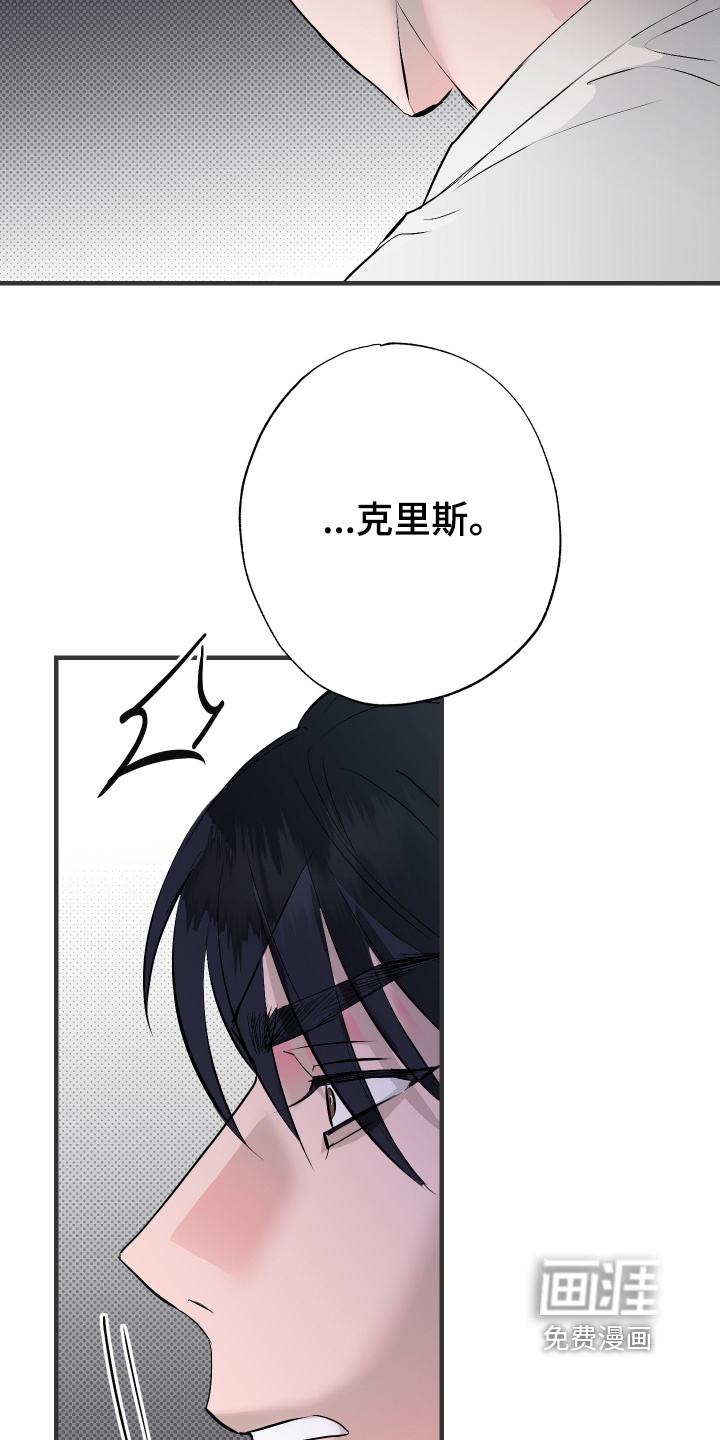 第54话14