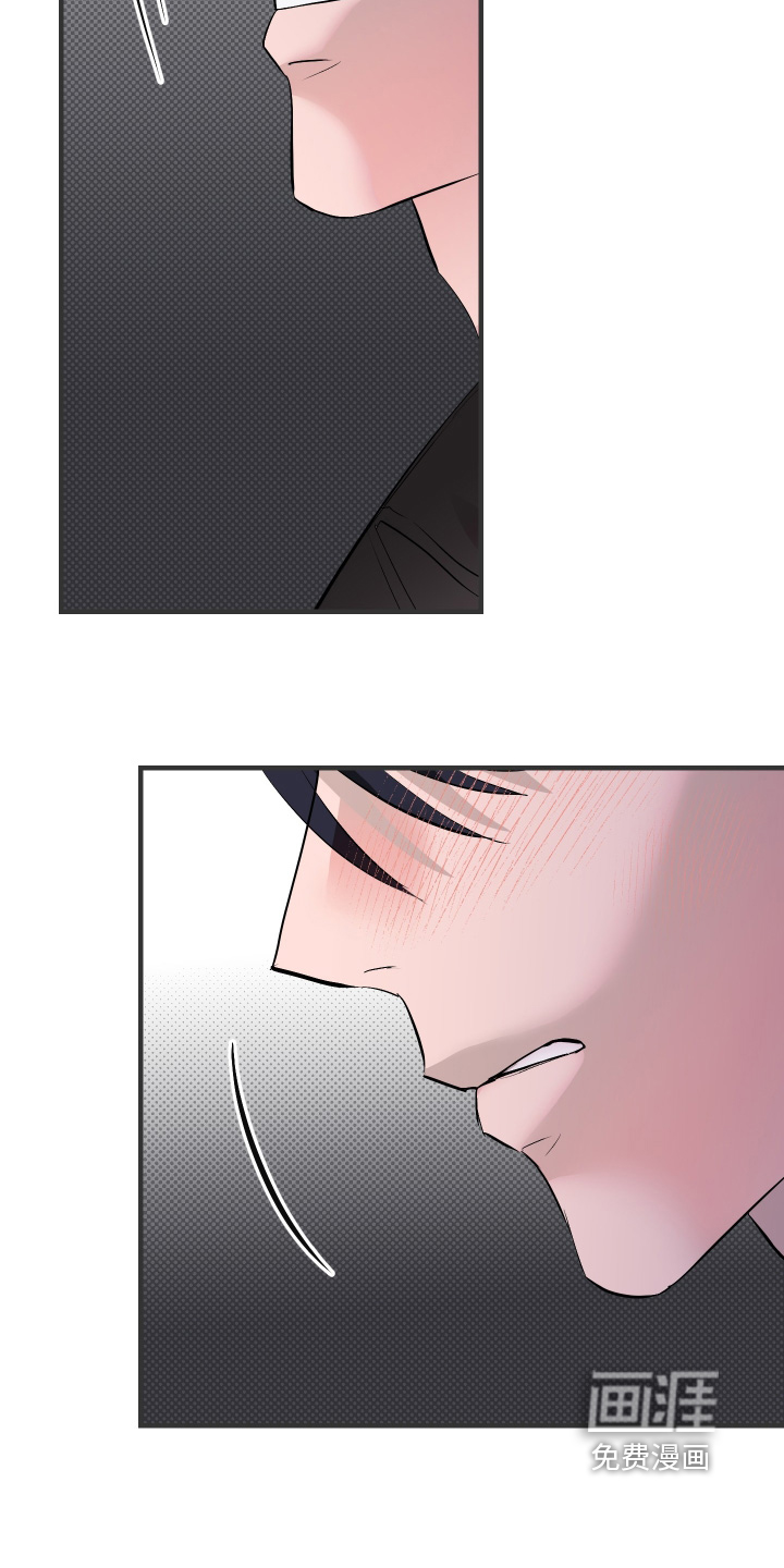 第54话15
