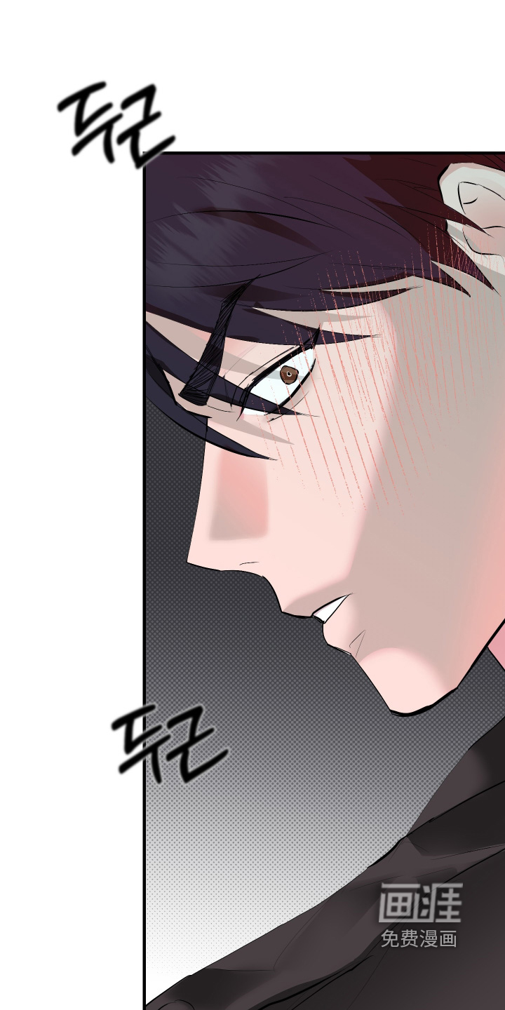 第54话16
