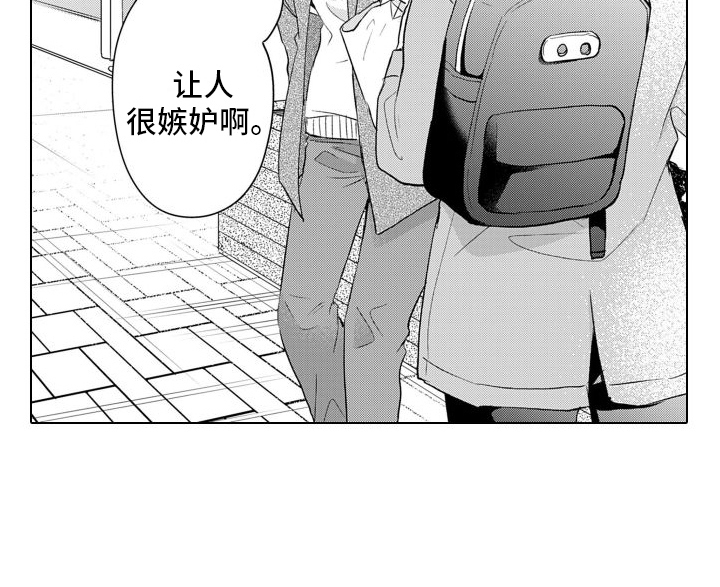 第14话13