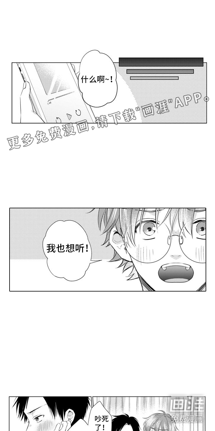 第6话0