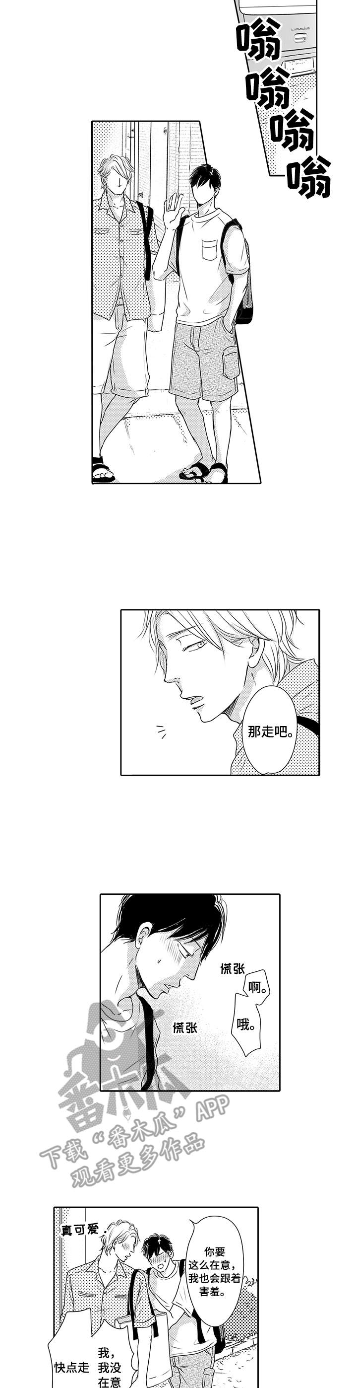 第16话1