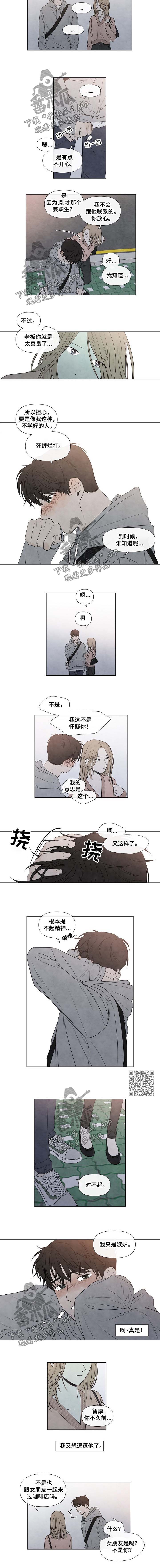 第64话1