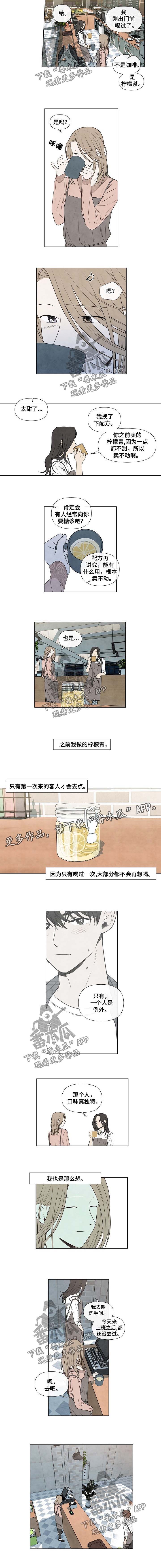 第63话1