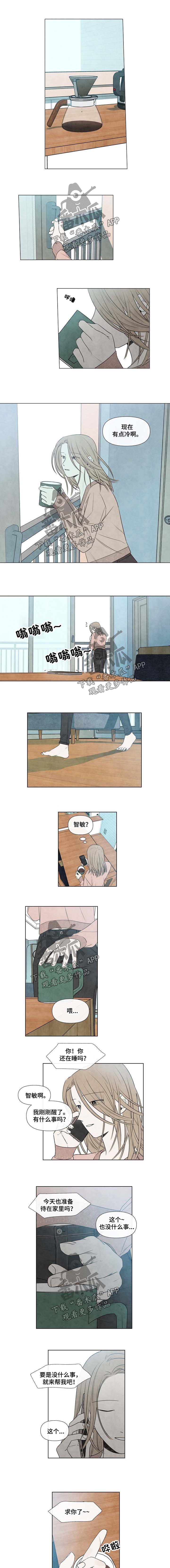 第62话0