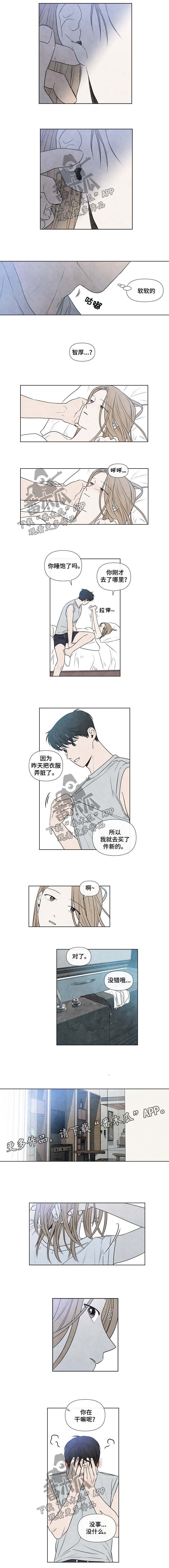 第61话1