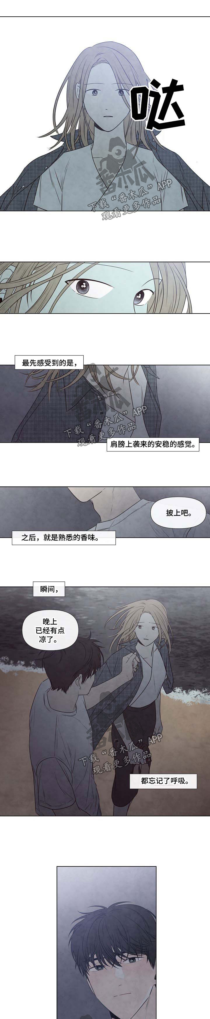 第59话0