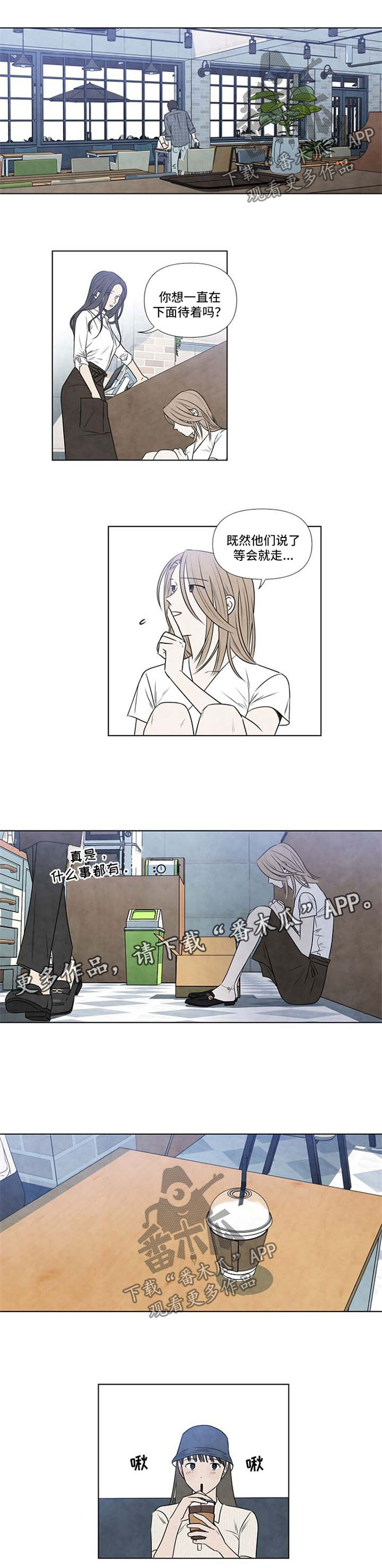 第58话0