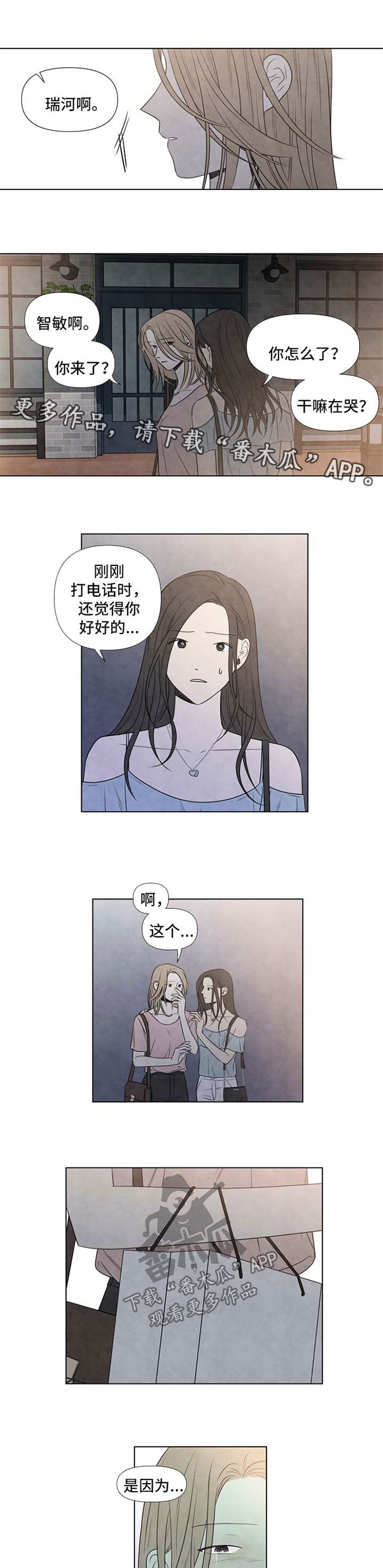 第56话0