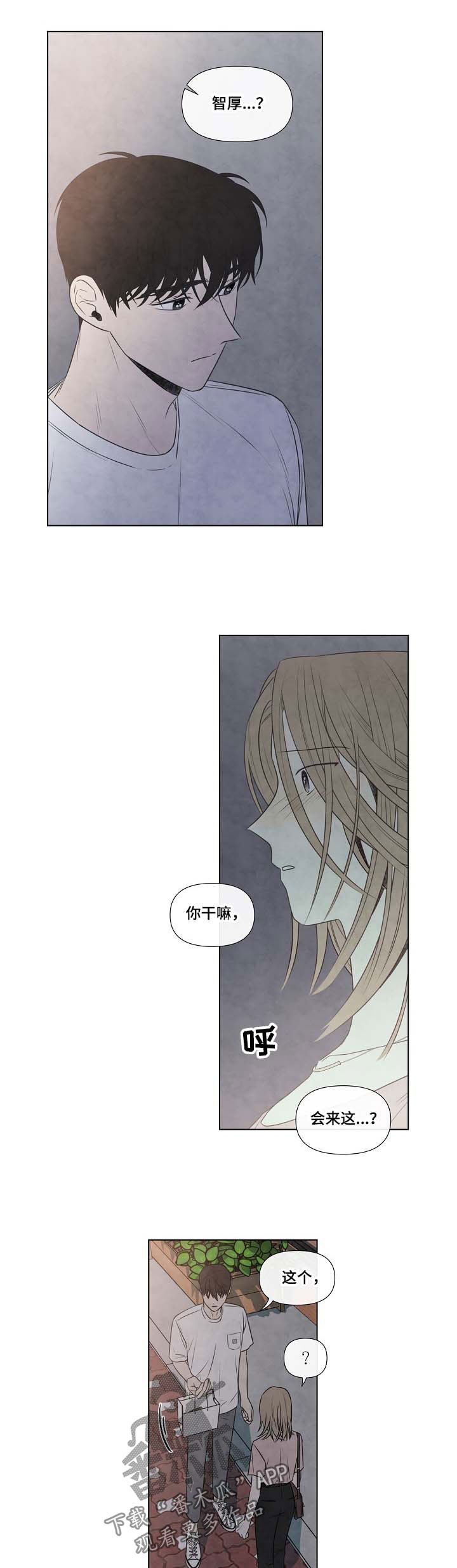 第55话0