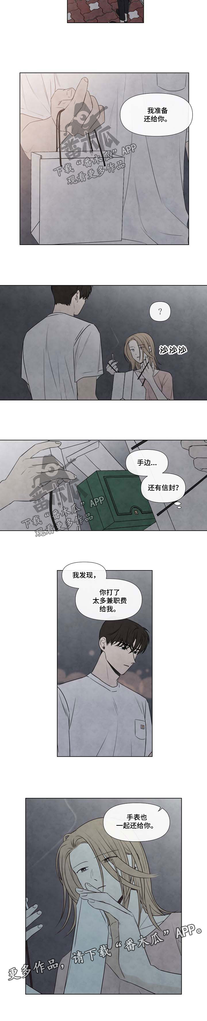 第55话1