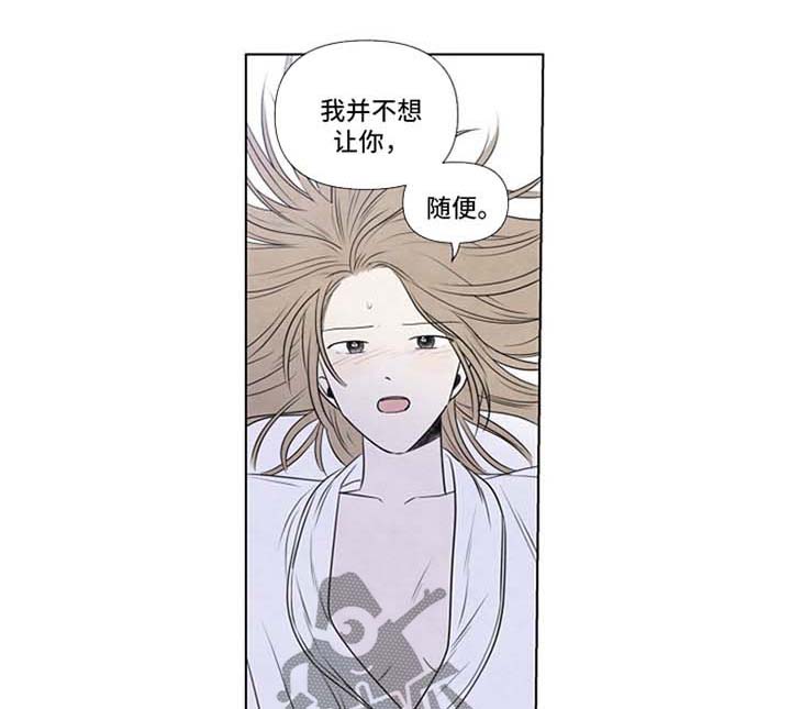 第49话0