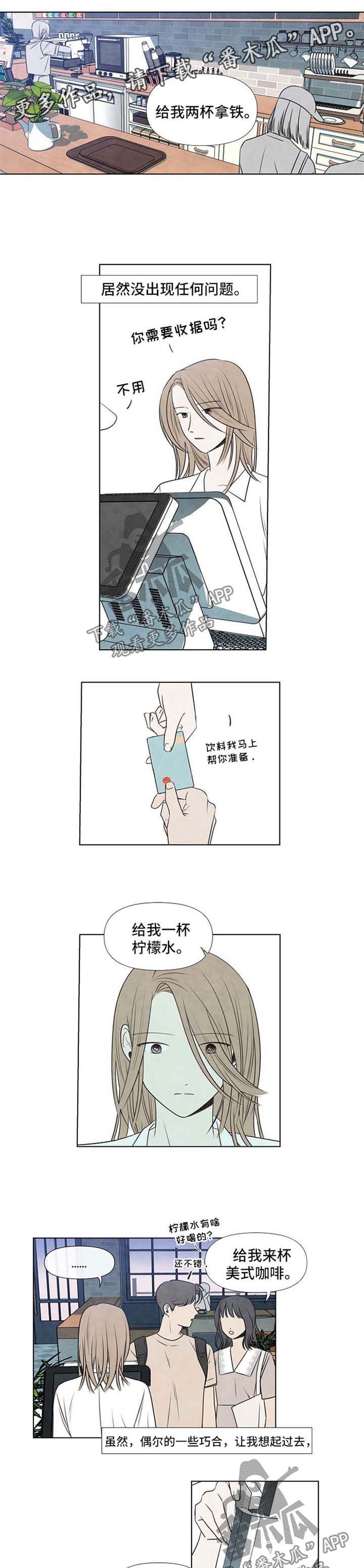 第47话0