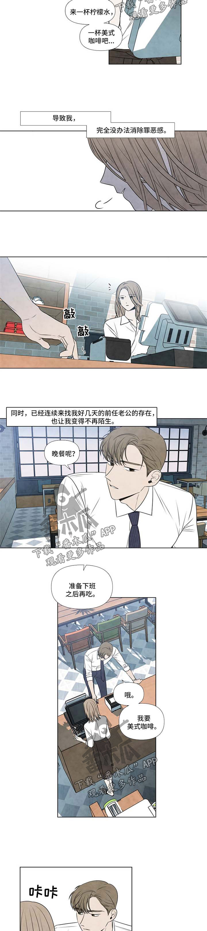 第47话1