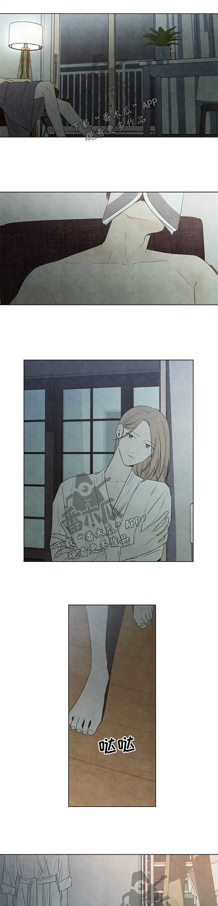 第41话0