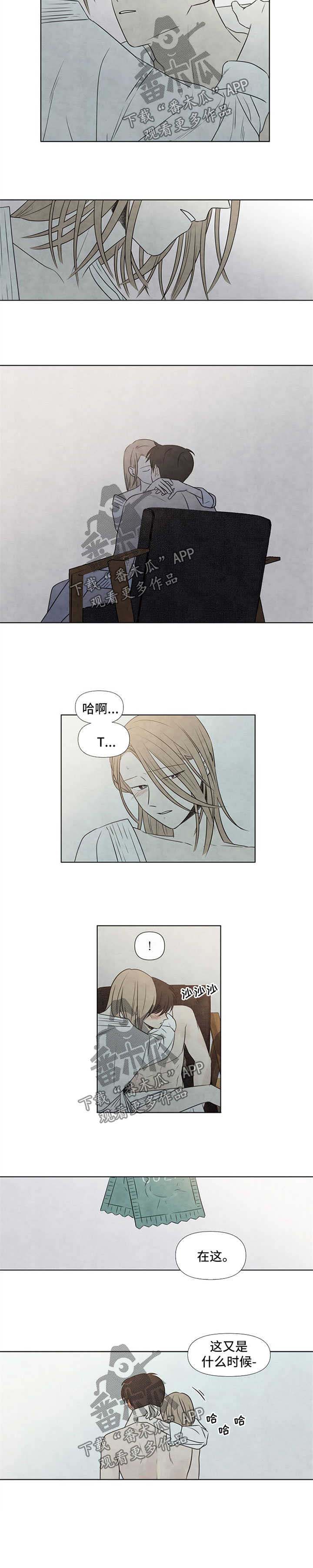 第41话5