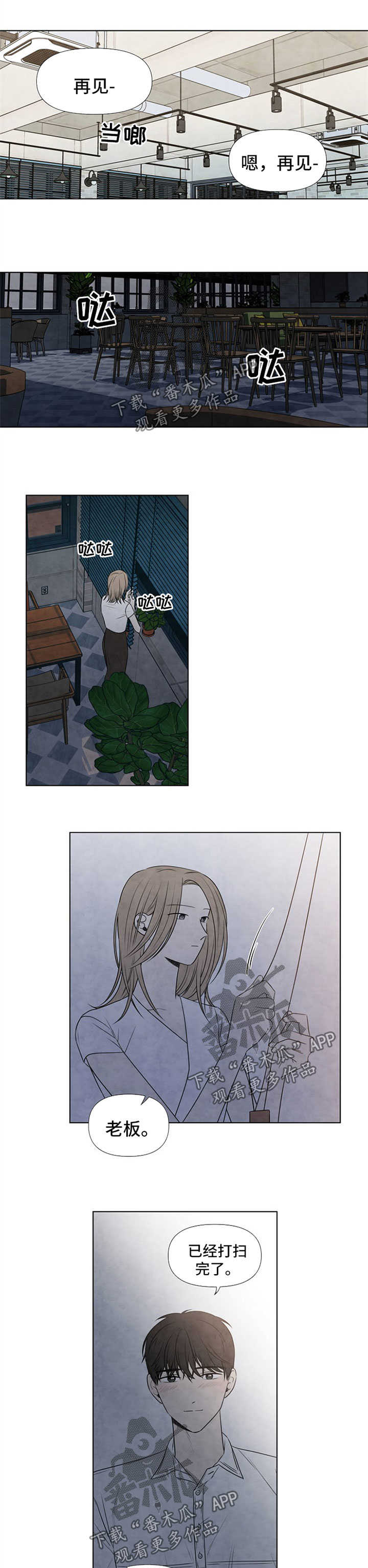 第40话0