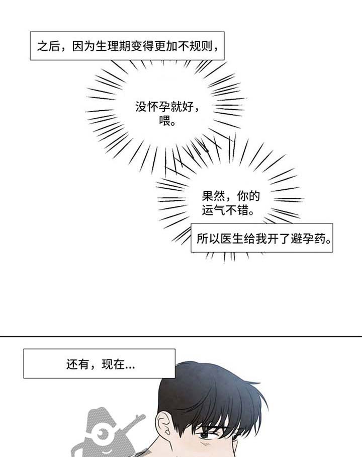 第39话0