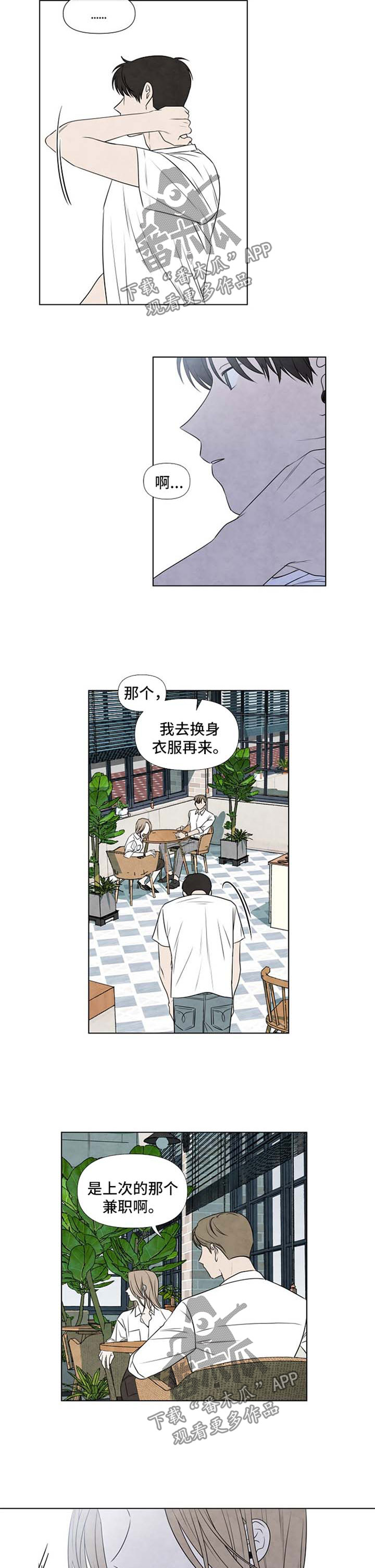 第35话1