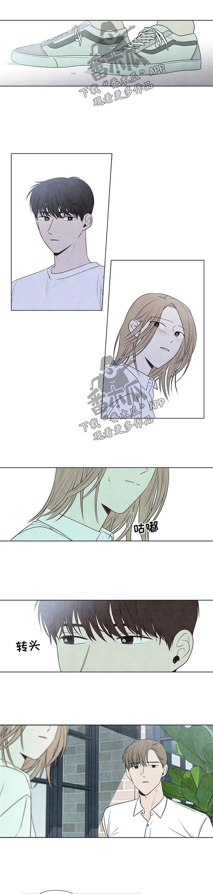 第35话0