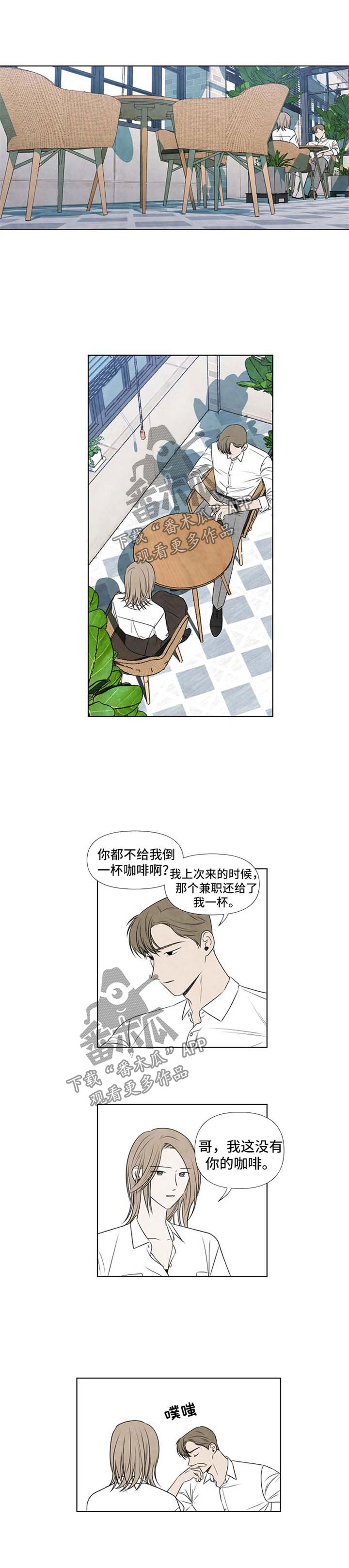 第34话0