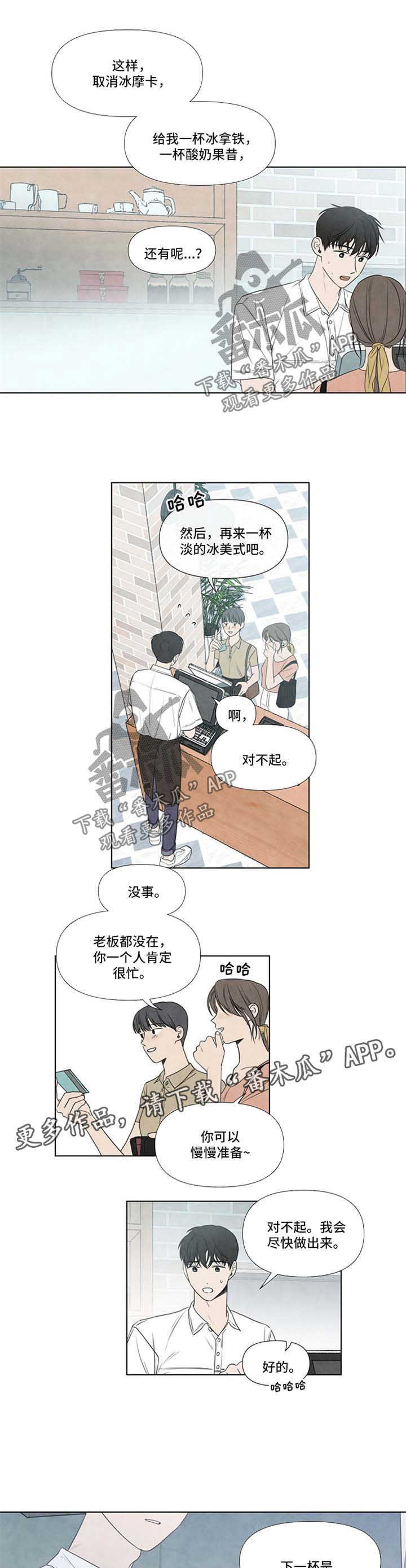 第30话0