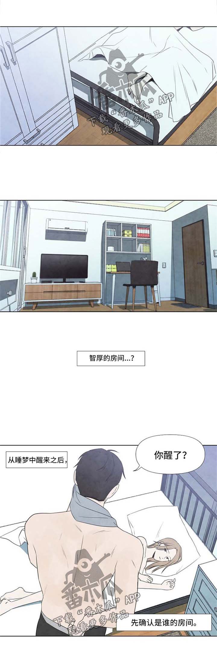 第29话0