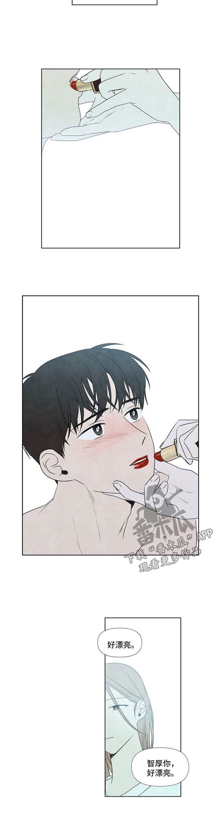 第29话10