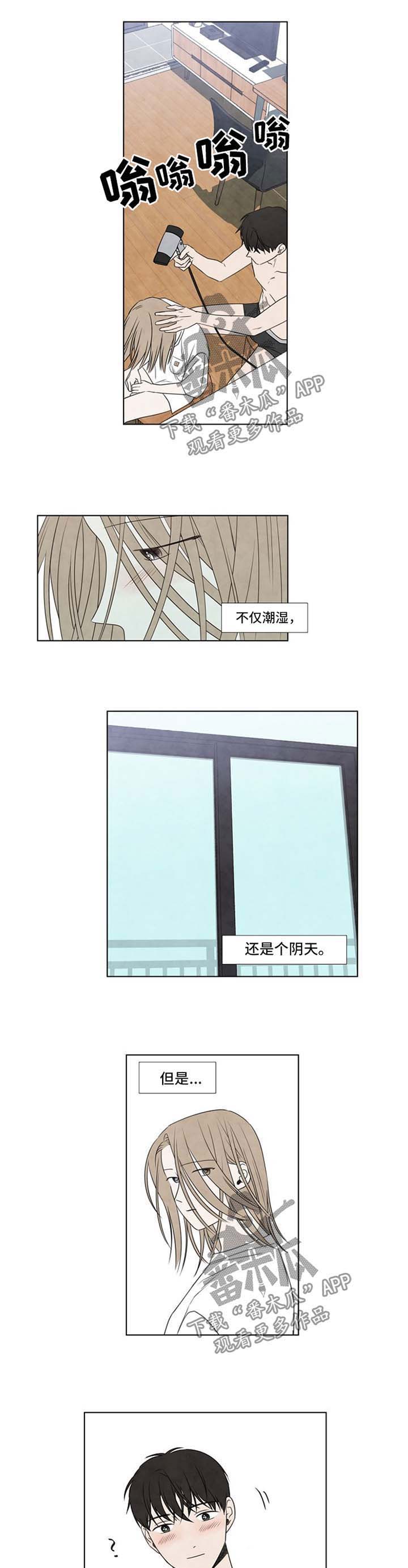 第29话3