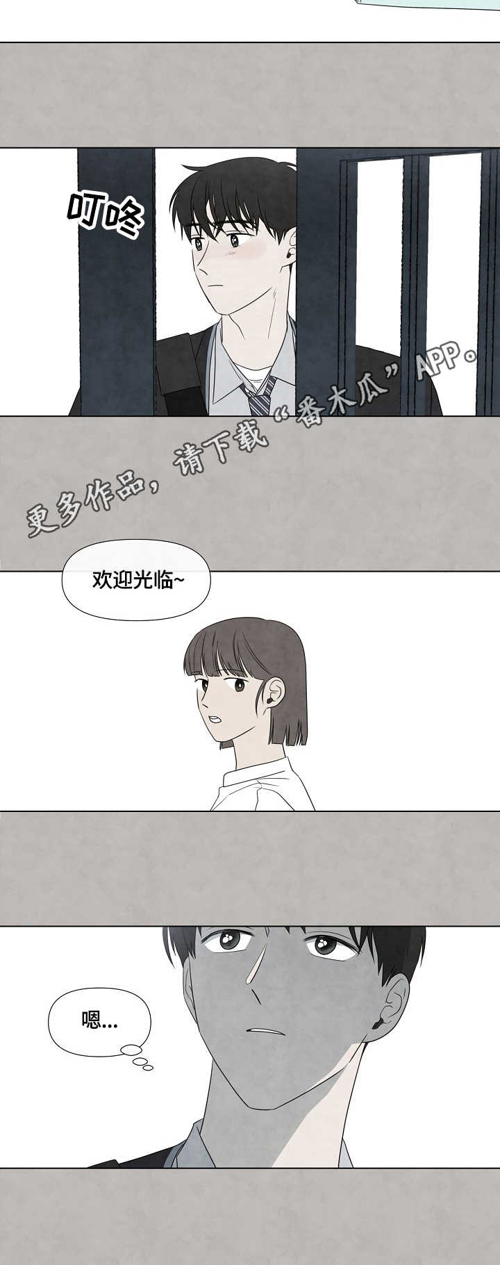 第28话3