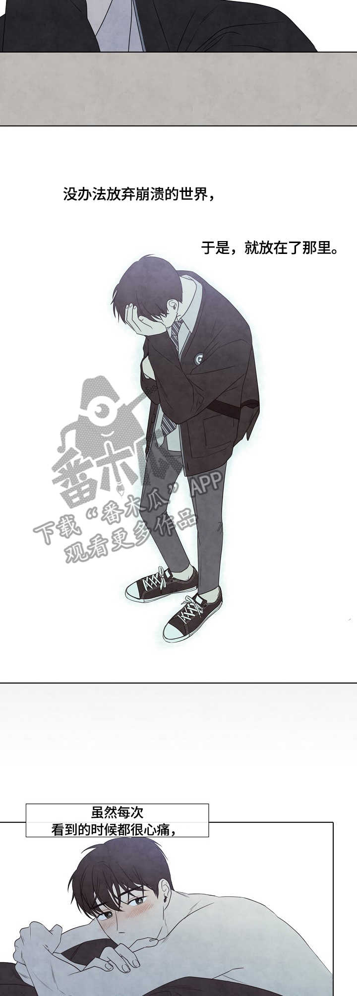 第28话6