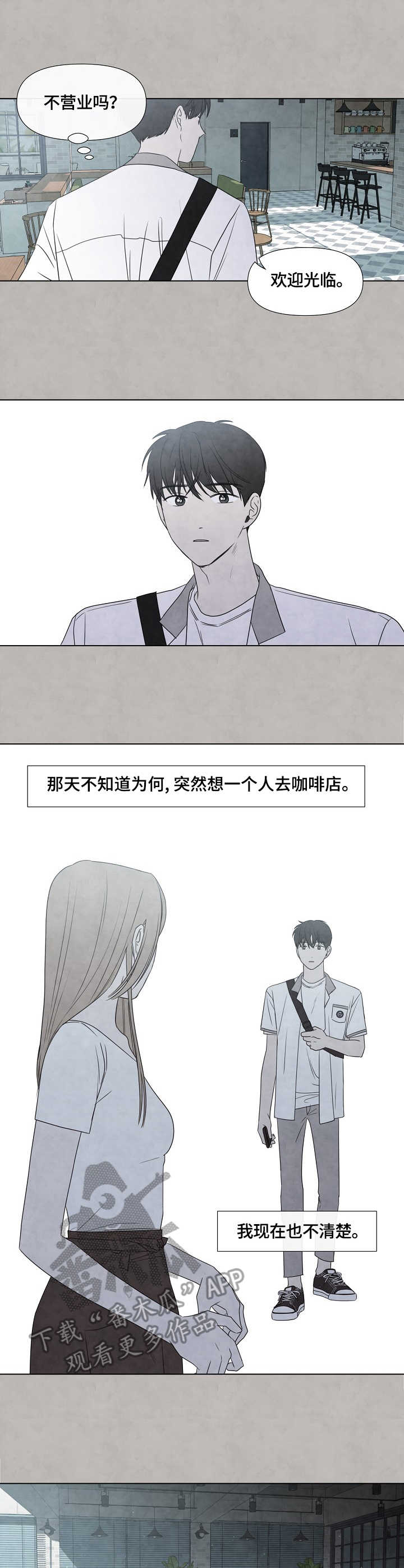 第27话0