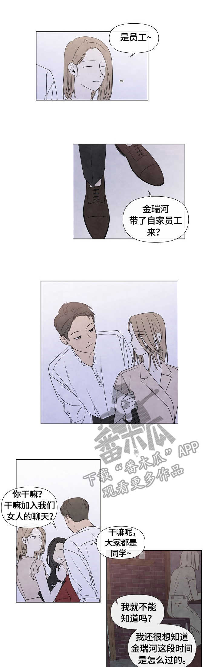 第24话0