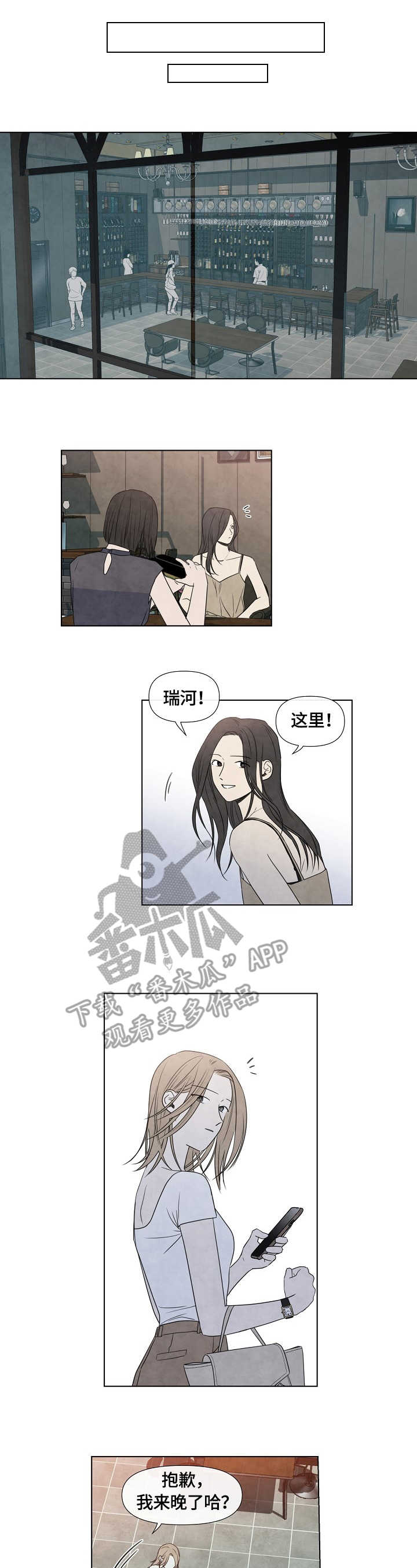 第21话0
