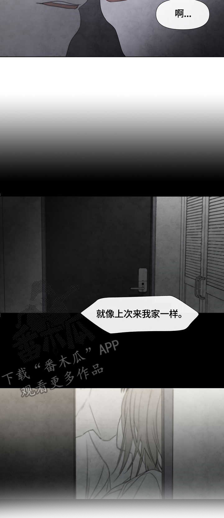 第19话1
