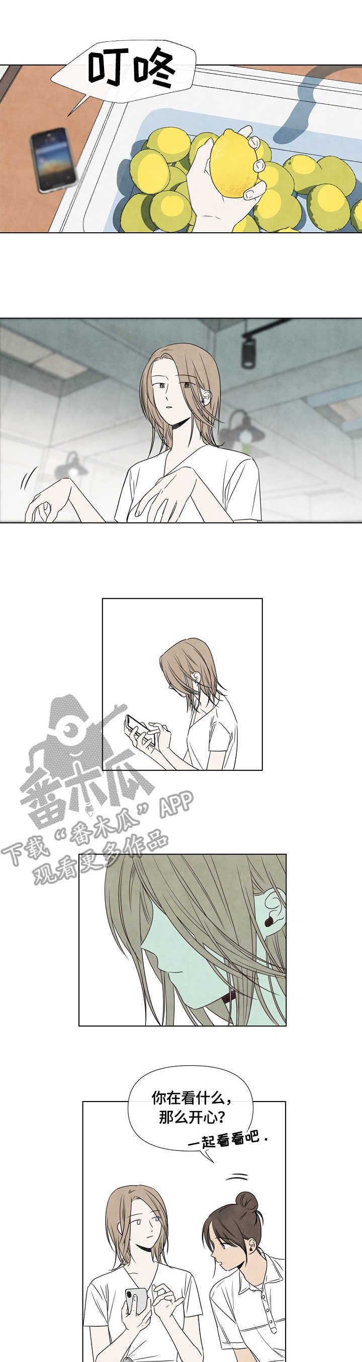 第17话0