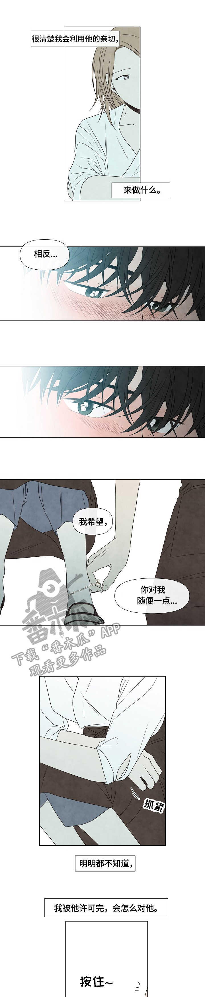第12话0